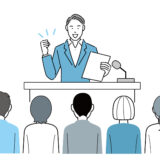 災害に“備える”から“支え合う”へ。～NPO法人E-wa!!山科×社課の連携について～