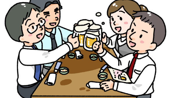 忘年会兼交流会を開催しました！！