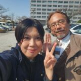 【活動報告】埼玉県三郷市にて、障害福祉の「国と自治体の連携」を提案いたしました