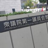 大きな一歩！「命のカルテ」を社会へ、そしてすべての人へ